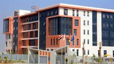 شروط القبول بالجامعة الألمانية بالقاهرة 2024 7 شروط القبول بالجامعة الألمانية بالقاهرة 2024